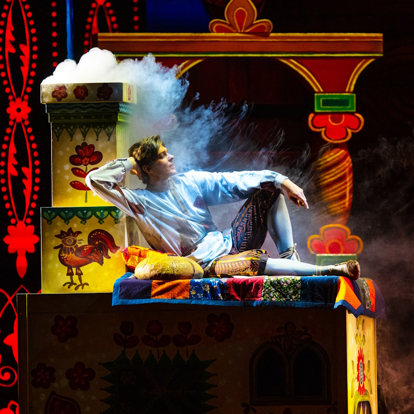 Конек-Горбунок