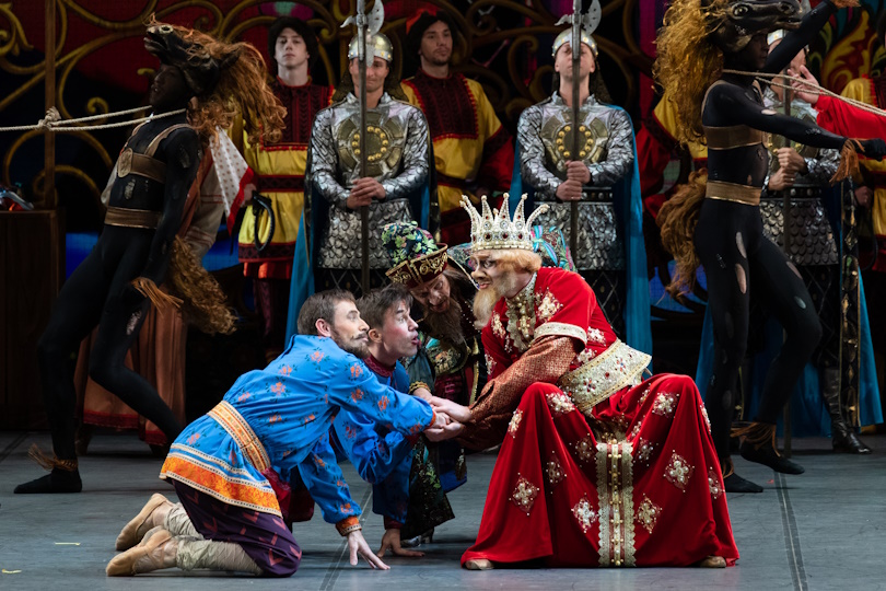 Конек-Горбунок