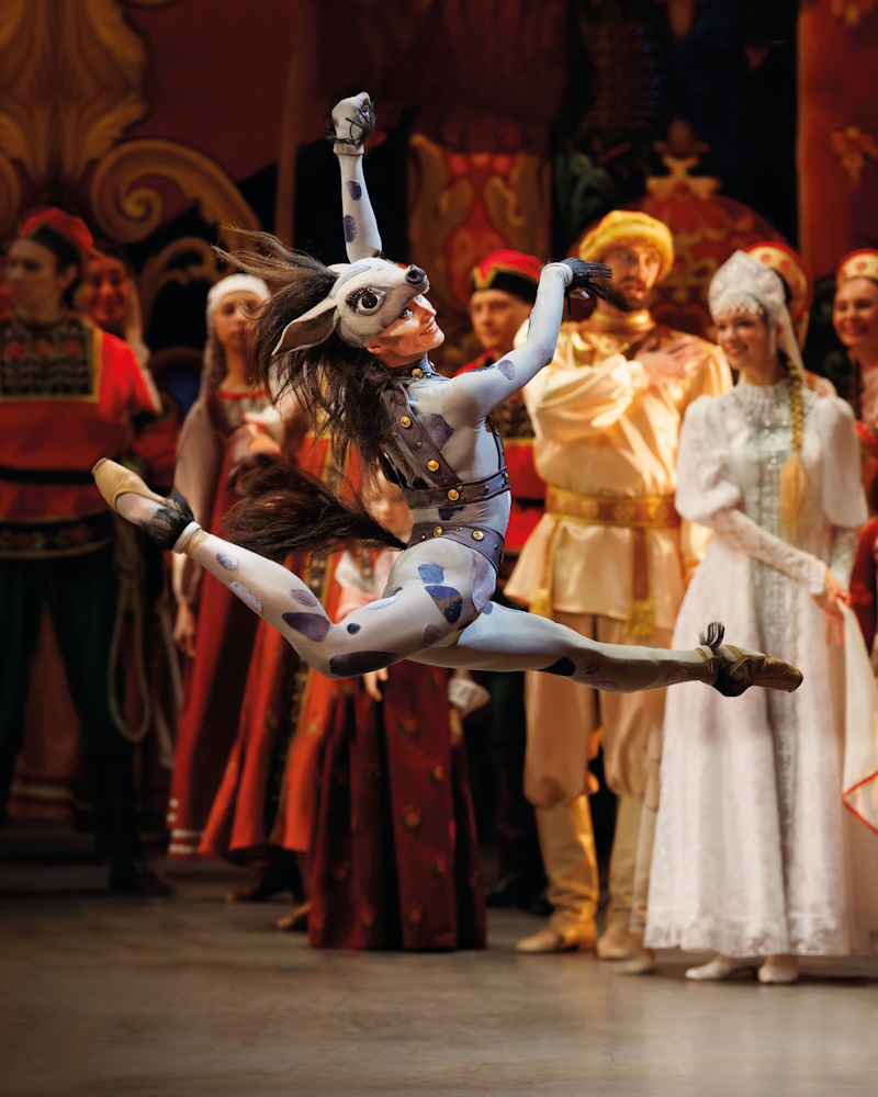 Конек-Горбунок